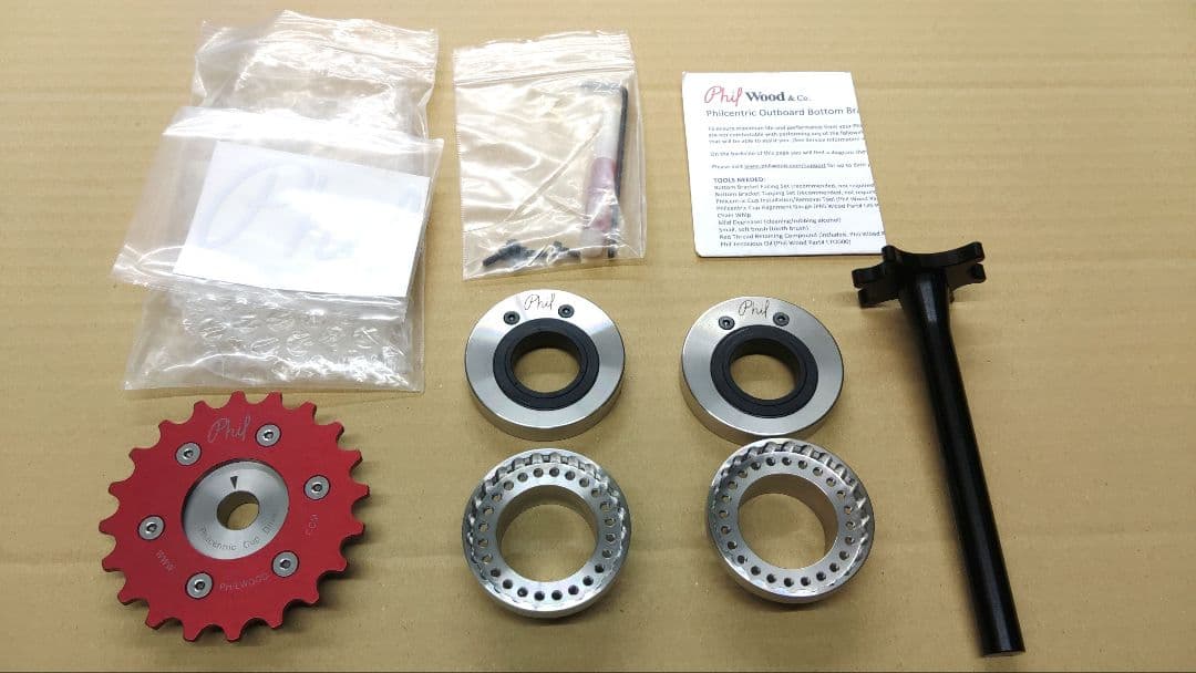 phil wood フィルウッド philcentric bb