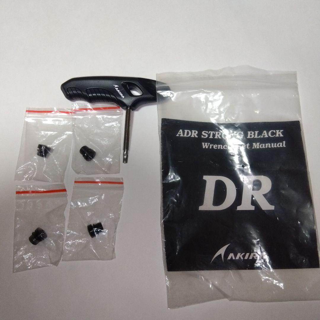 【特注品】【希少】AKIRA STRONG BLACK【１０,５°】【Ｓ】綺麗