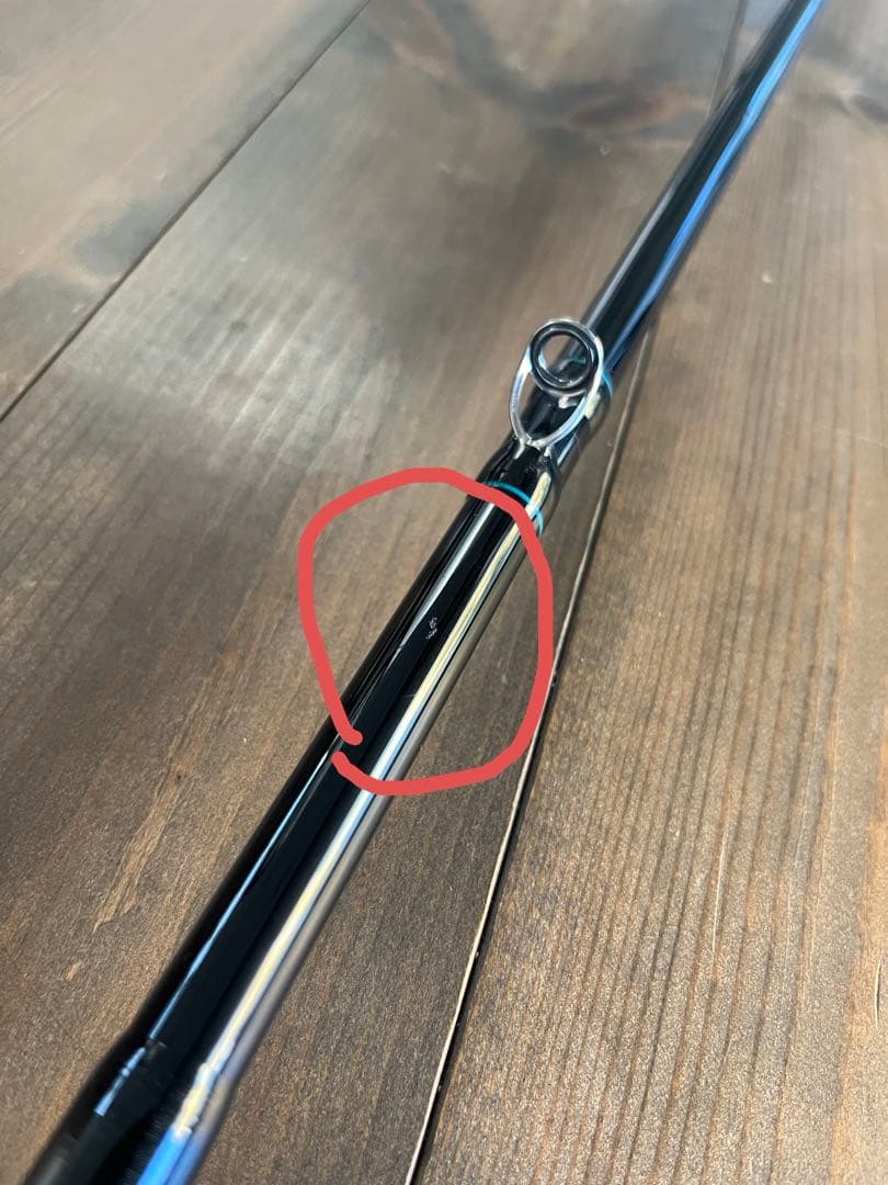 ツララ　DRT エルホリゾンテ85remix