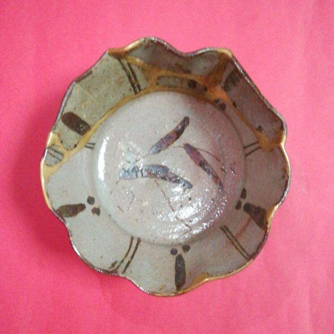 古絵唐津草文向付　古絵唐津　古唐津　桃山～江戸初期