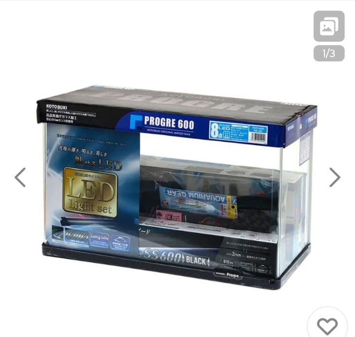 【コトブキ】プログレ600 60cm水槽LED8点セット+おまけ4点 未使用品