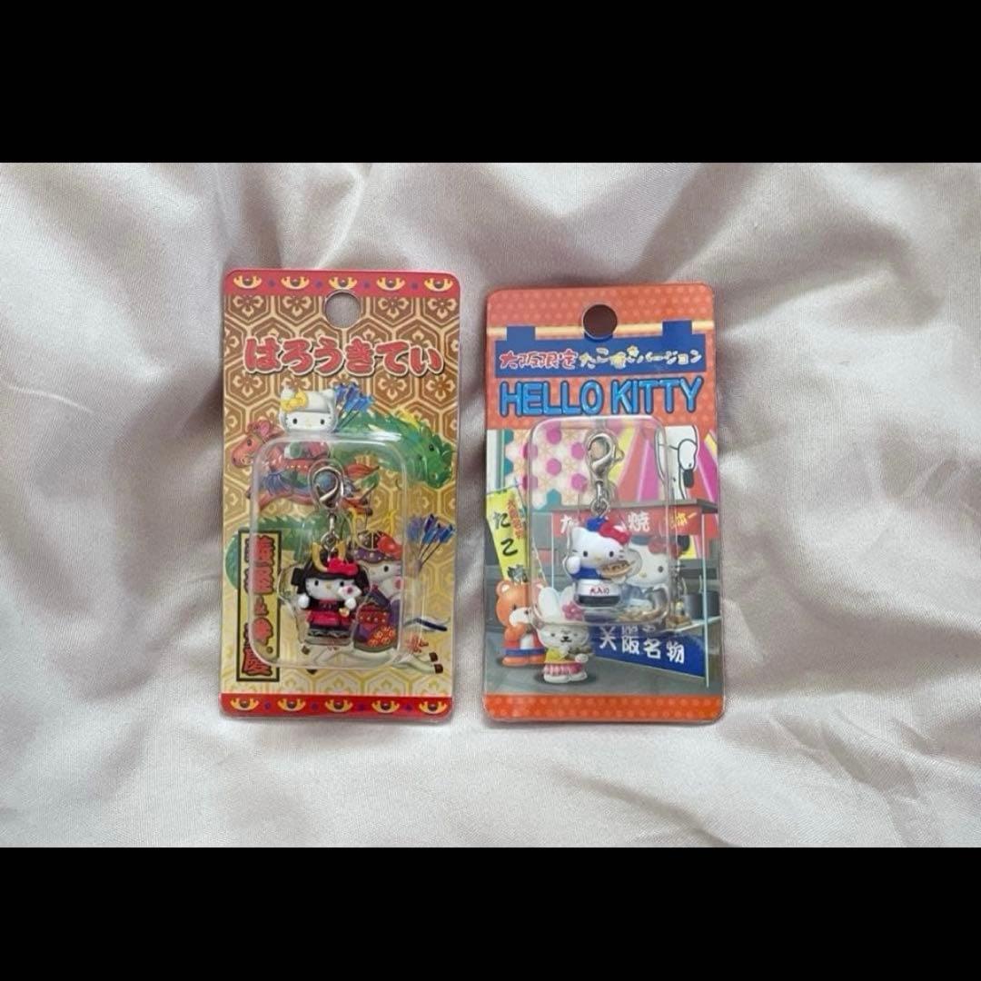 ハローキティ ご当地キーホルダー まとめ売り 即購入⭕️