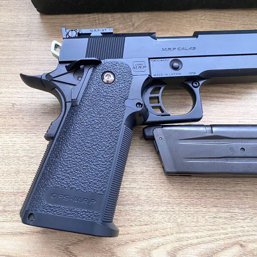 東京マルイ　ハイキャパ5.1ガバメントモデル