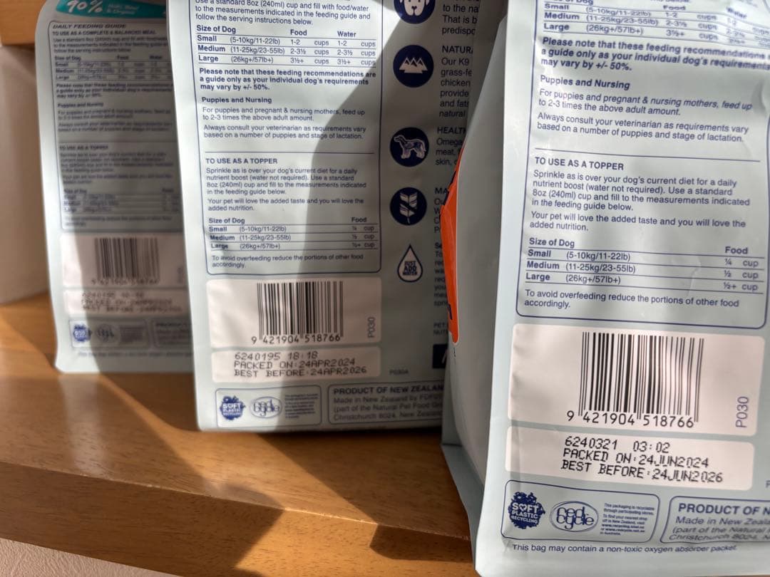 K9ビーフ&ホキ 500g✖️3