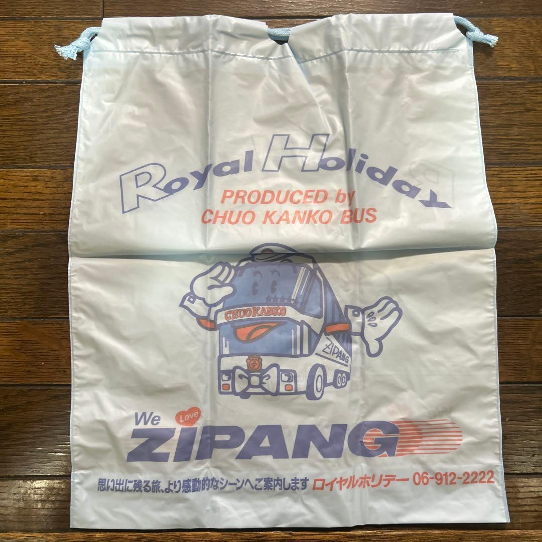 マーシャル　まとめ買い3点