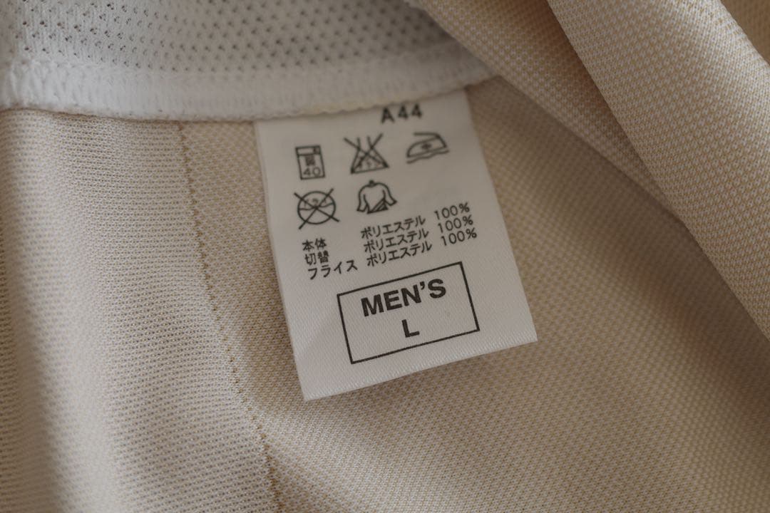 【正規品】鹿島アントラーズ 長袖アウェイユニフォーム 2010 Nike