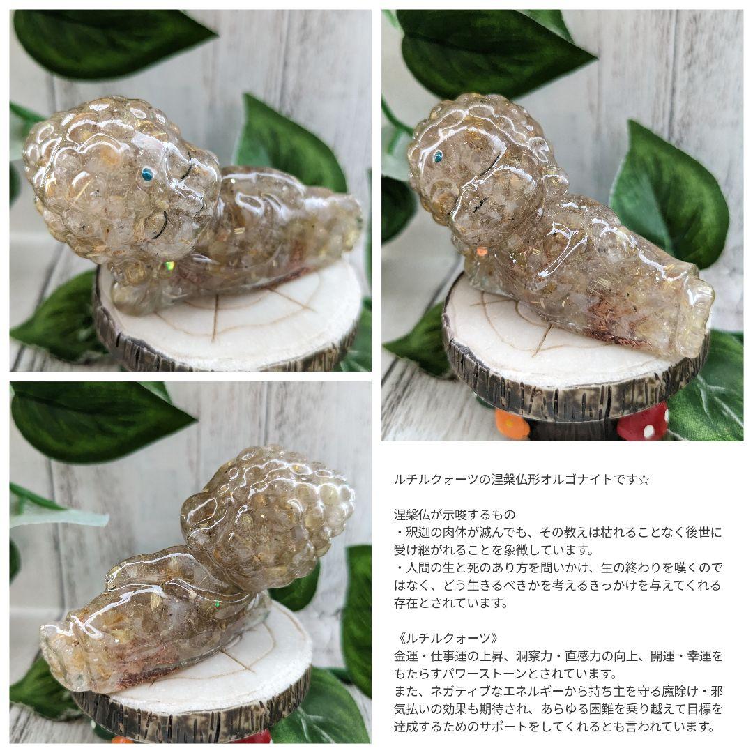 【つねりん】ミニサイズ！アクアマリンの超ネクタイねこちゃん形オルゴ☆他９点