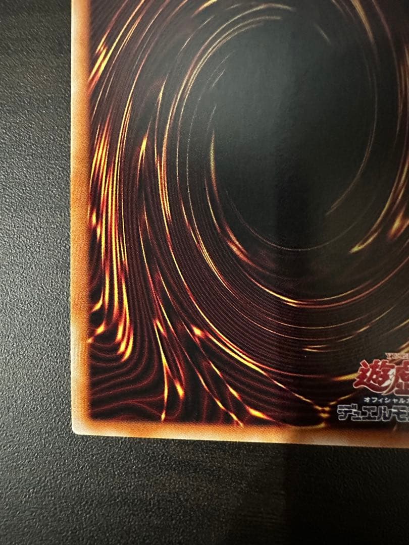 25th　増殖するG クオシク