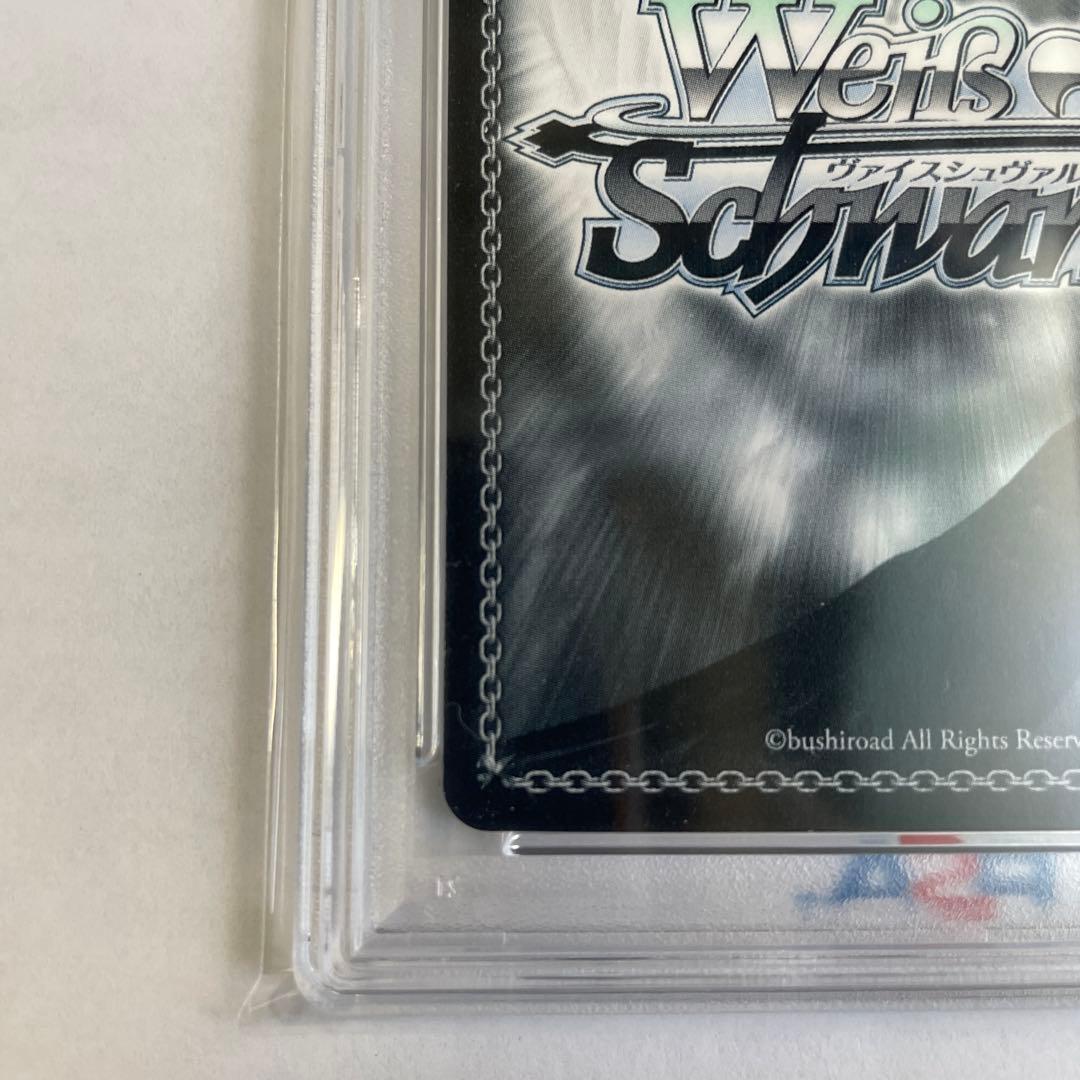 ヴァイスシュバルツ アズールレーン エルドリッジSP PSA10