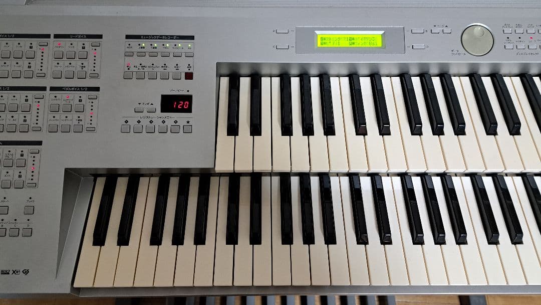 エレクトーン デジタルキーボード ステージア ELB-01 07年