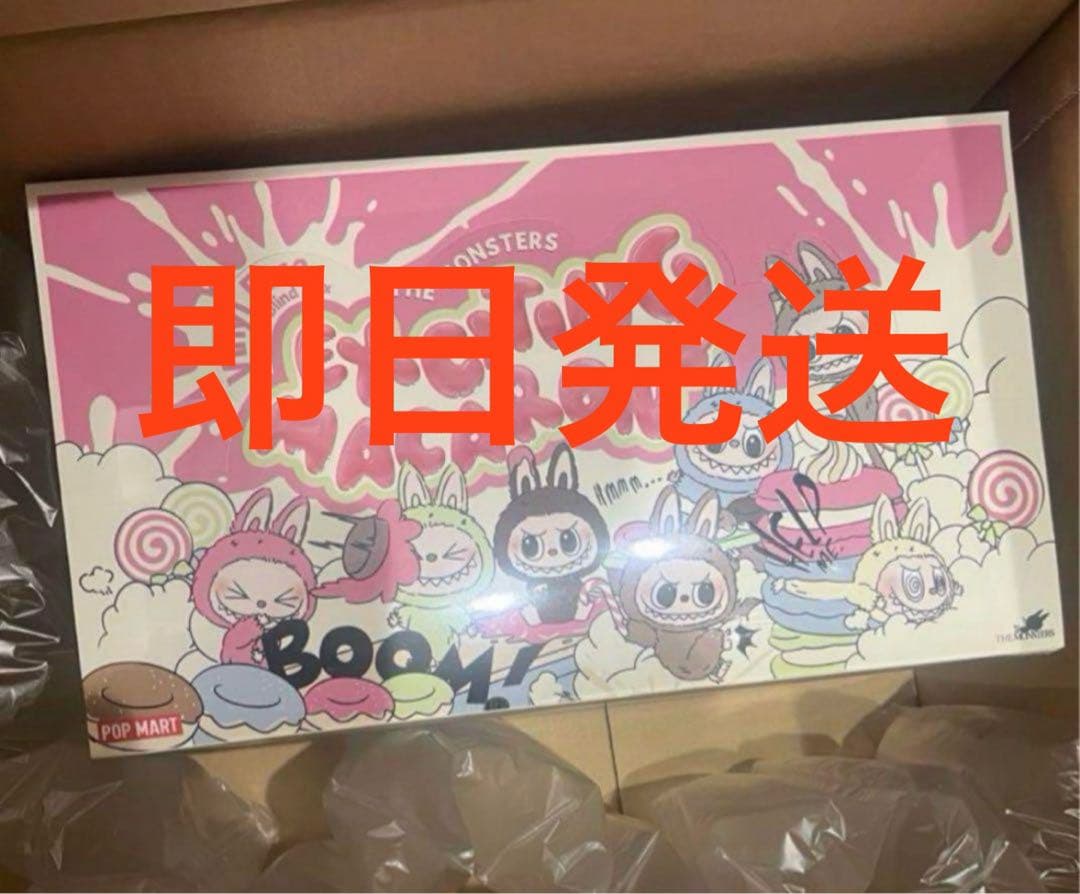 POPMART THE MONSTERS Macaron アソートボックス