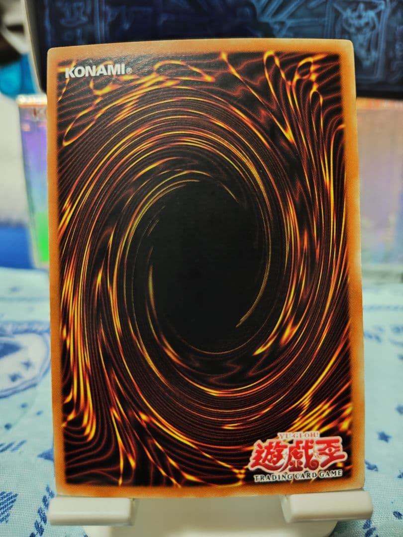 レッドアイズ・ブラックドラゴン旧アジア 1st Edition LOB-070