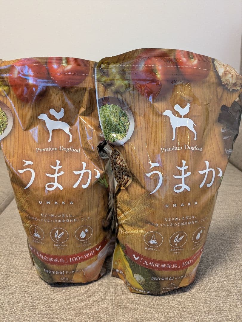 うまか ドッグフード 1.5kg×2