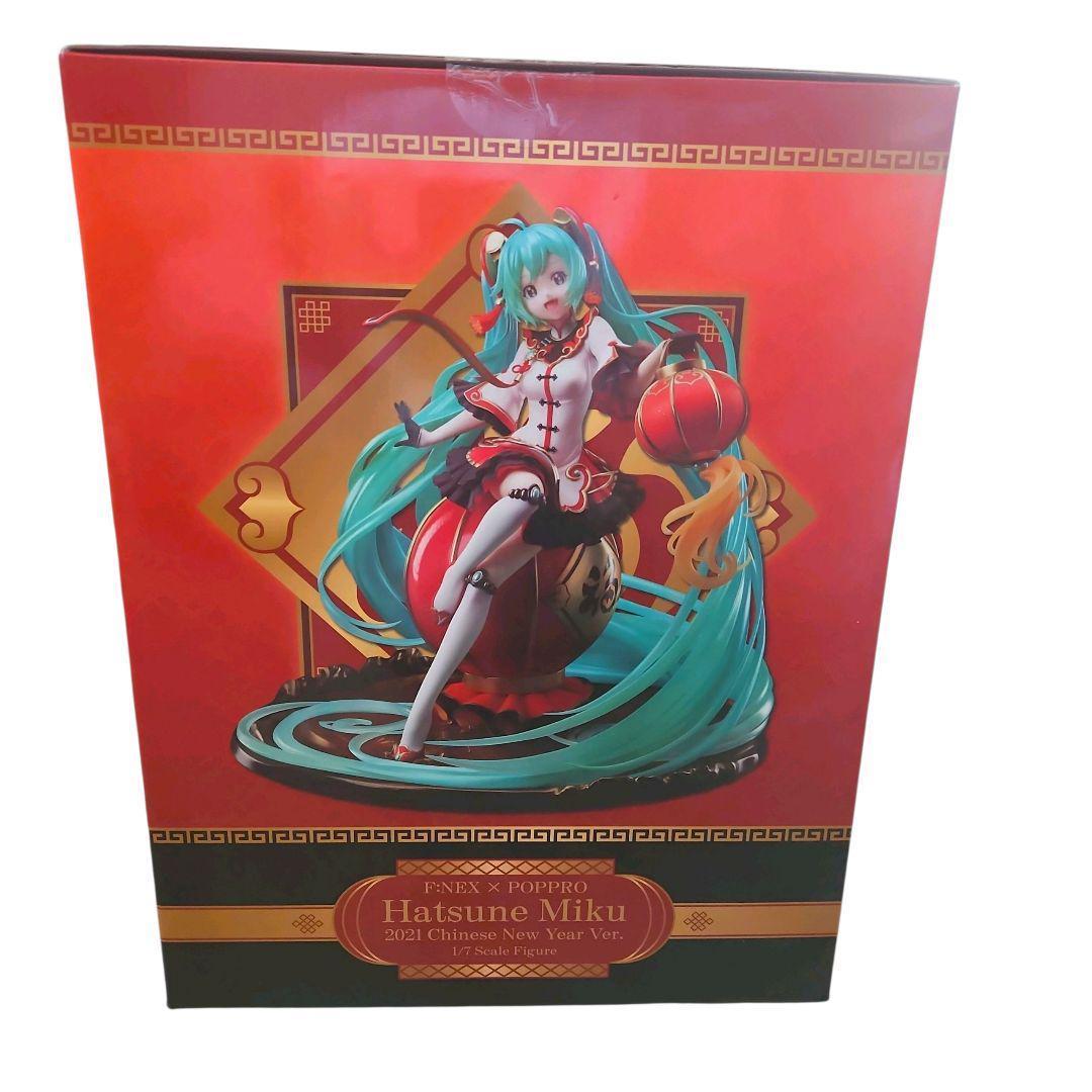【極美品】初音ミク 2021春節Ver. 1/7 スケールフィギュア フリュー