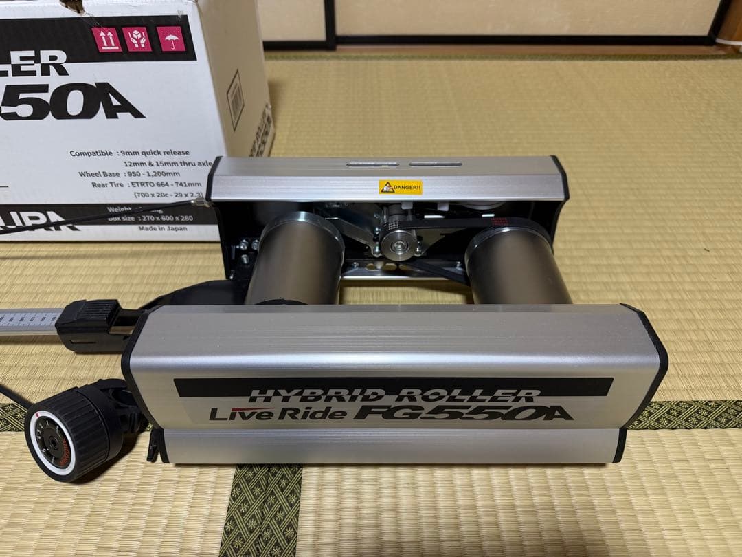 MINOURA ハイブリッドローラー Live Ride FG550A