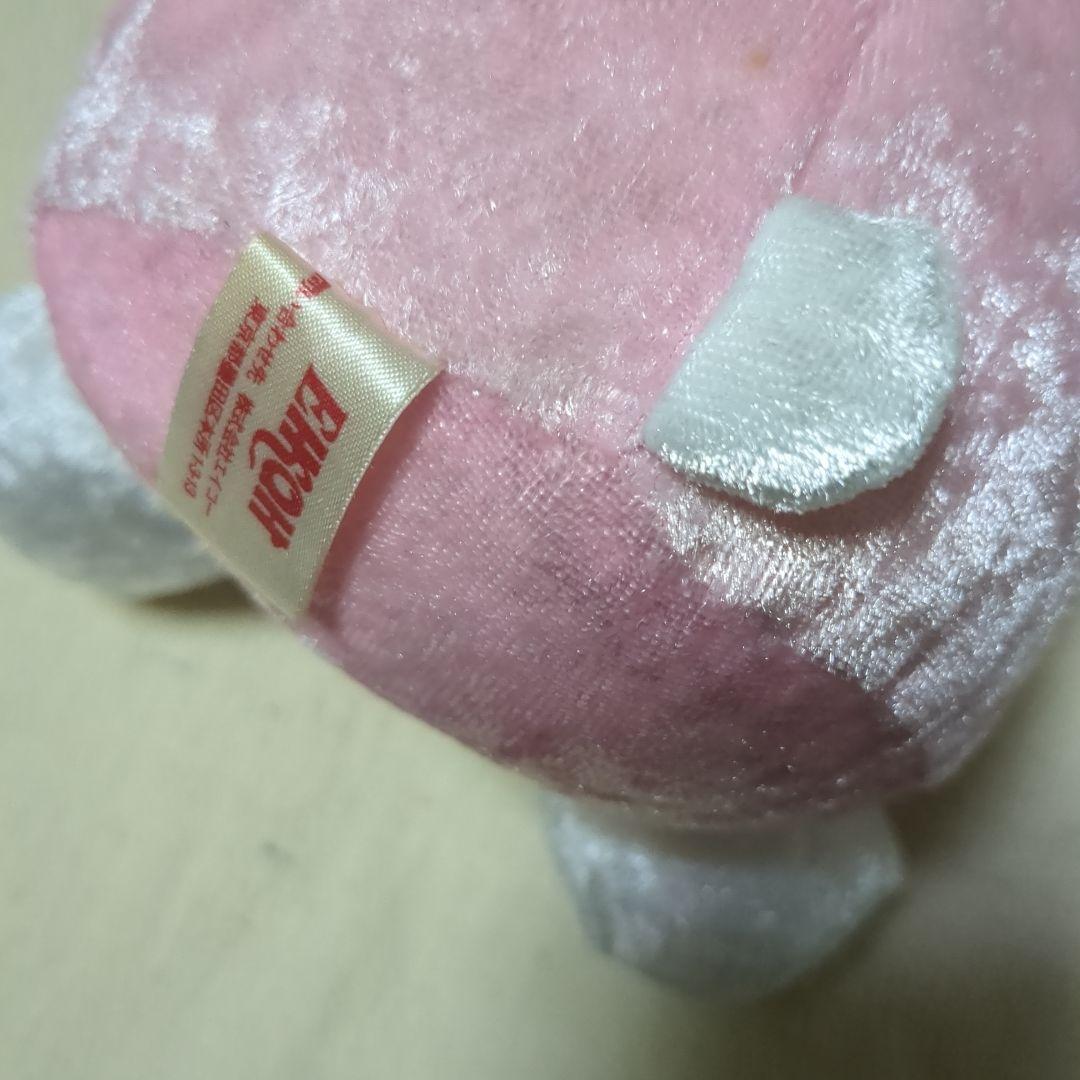 キティちゃんダニエルくんぬいぐるみセット　少し汚れあり