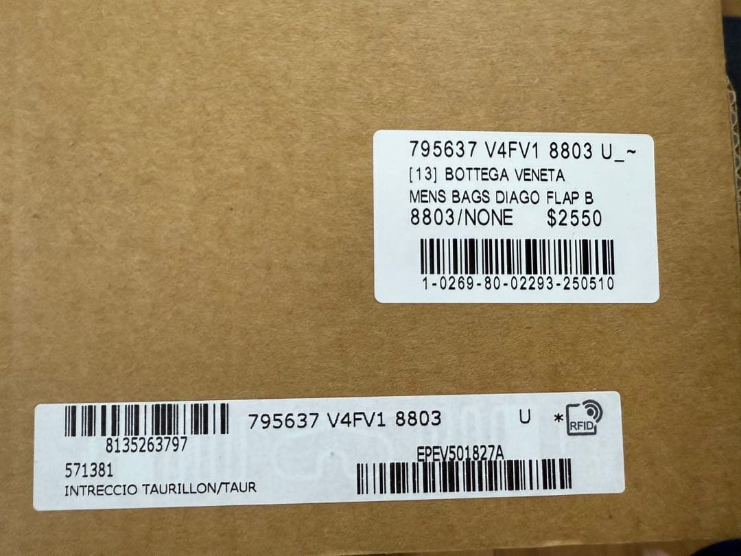 BOTTEGA VENETA ディアゴ