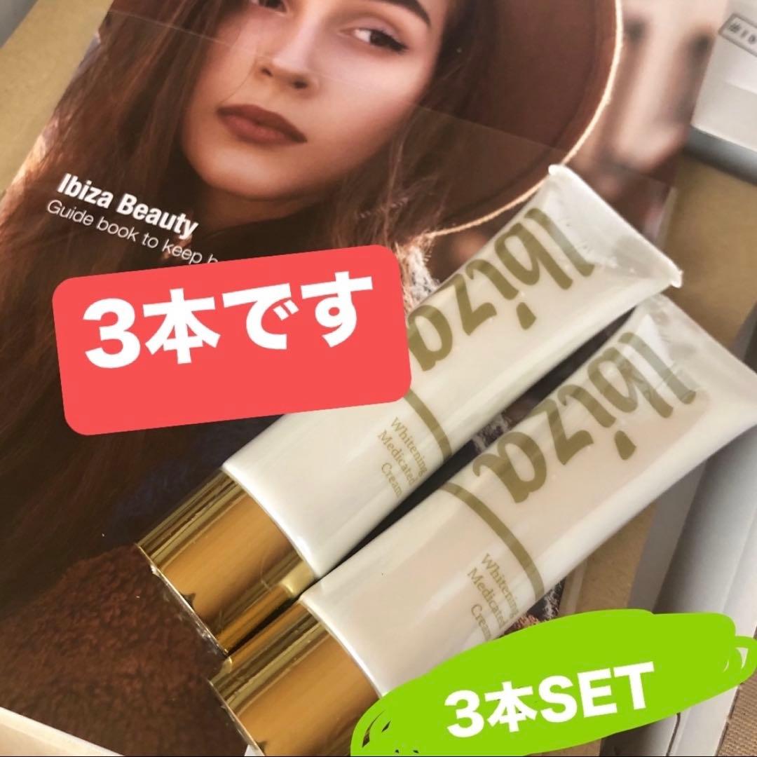 グラコロチキン様