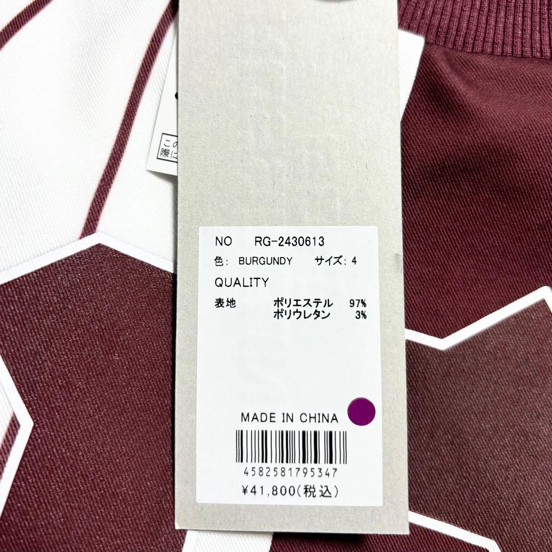 ラッセルノ ゴルフ バイカラー クルーネック プルオーバーブルゾン ボルドー 4