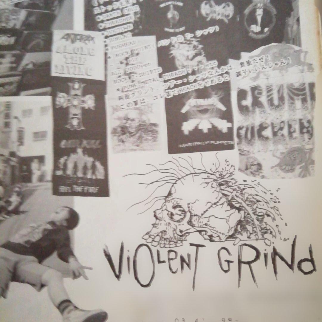 SLAP skateboard magazine THRASHER　Ollie