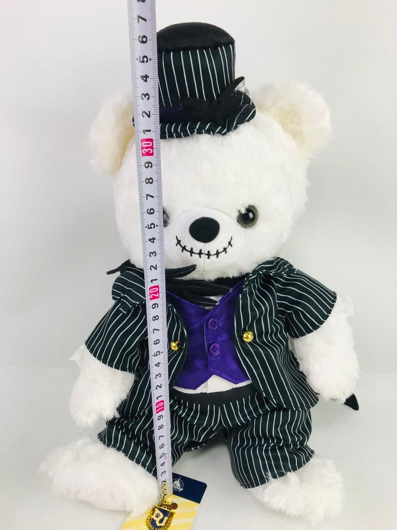 ユニベアシティ　ナイトメア　トリック　ジャック　ぬいぐるみ　別売り衣装付き