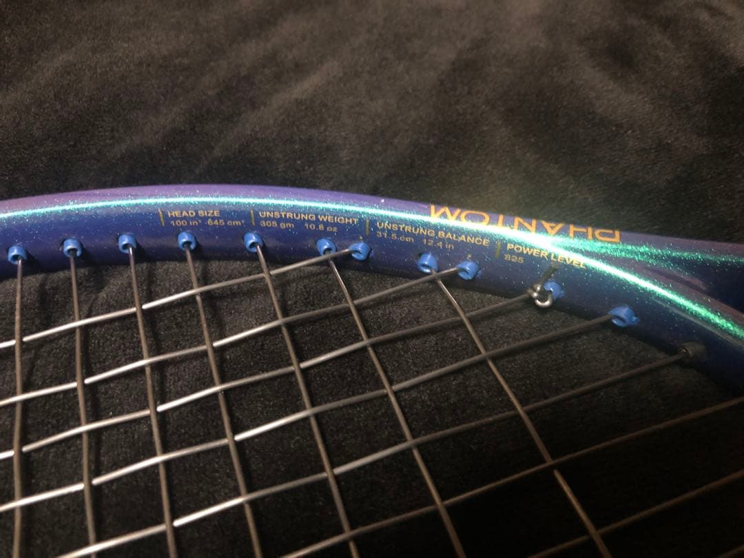 【中古美品】2本セットprince Phantom 100 G2 305g