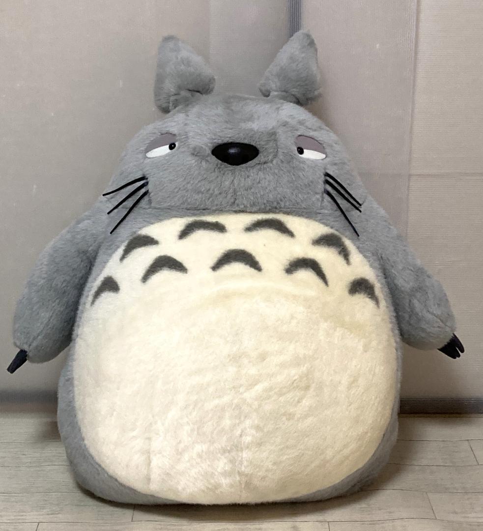 サンアロー　となりのトトロ　大トトロ　お昼寝クッション　グレー　全長73cm