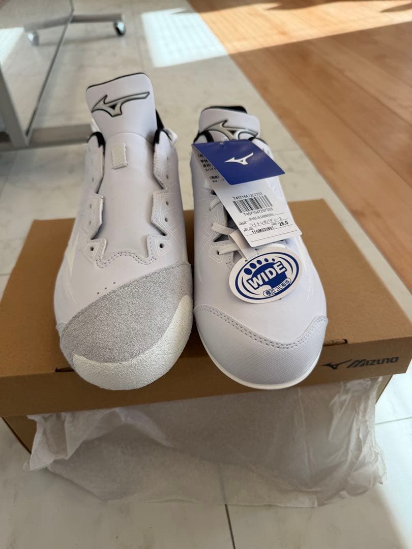 ミズノ ライトレボバティー2 28.0 ワイド