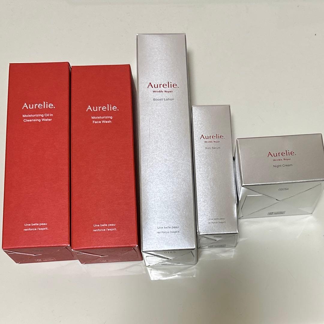 【お値下げ中】Aurelie 5点セット