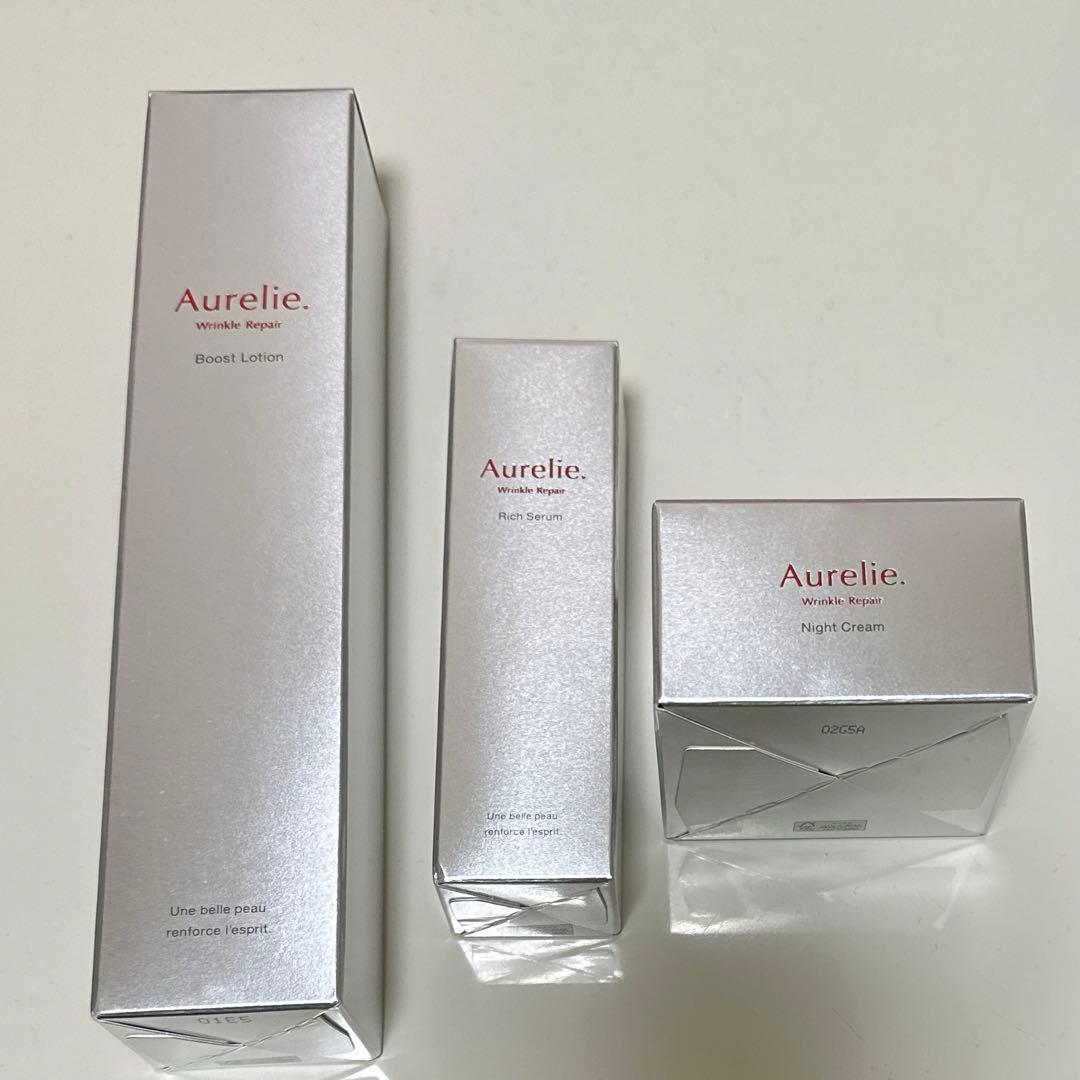 【お値下げ中】Aurelie 5点セット