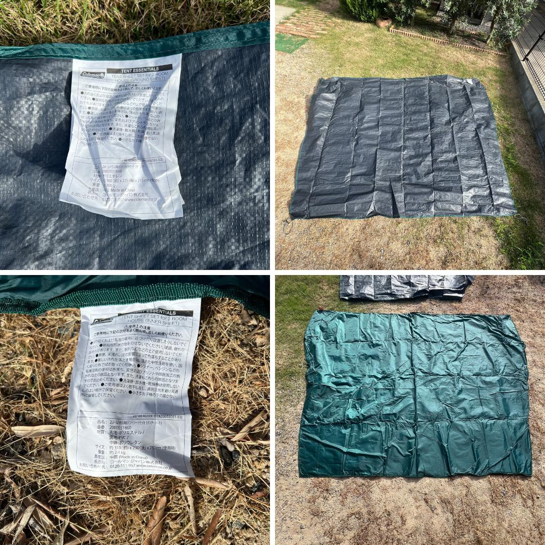 コールマン ウェザーマスター ワイド２ルーム STD coleman