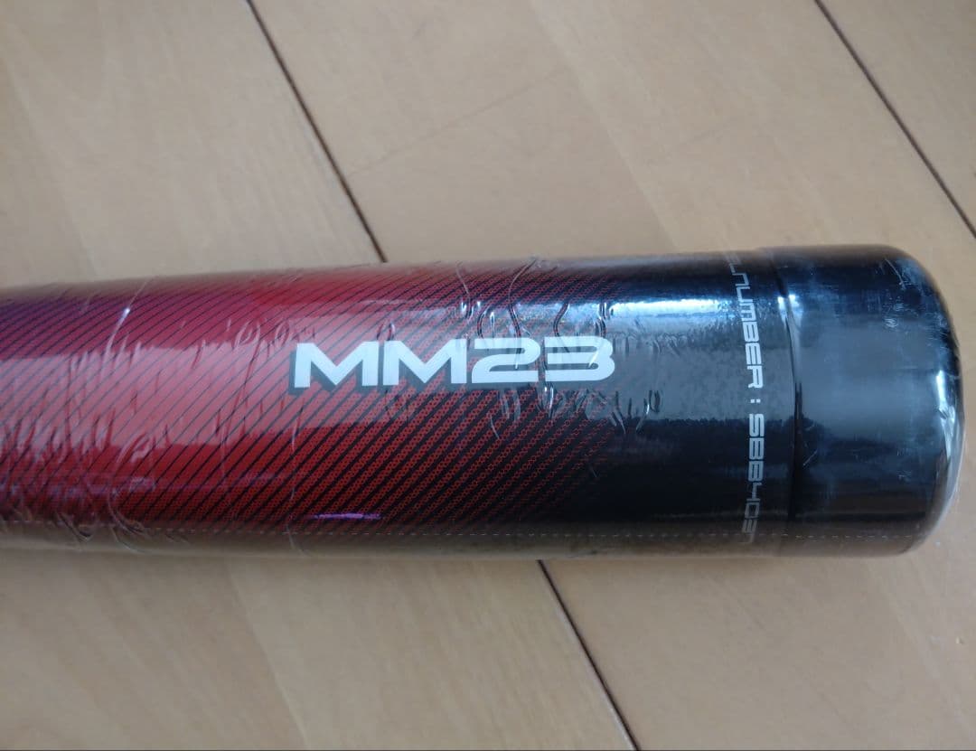 SSK MM23 軟式バット 84cm 710g トップバランス SBB4037