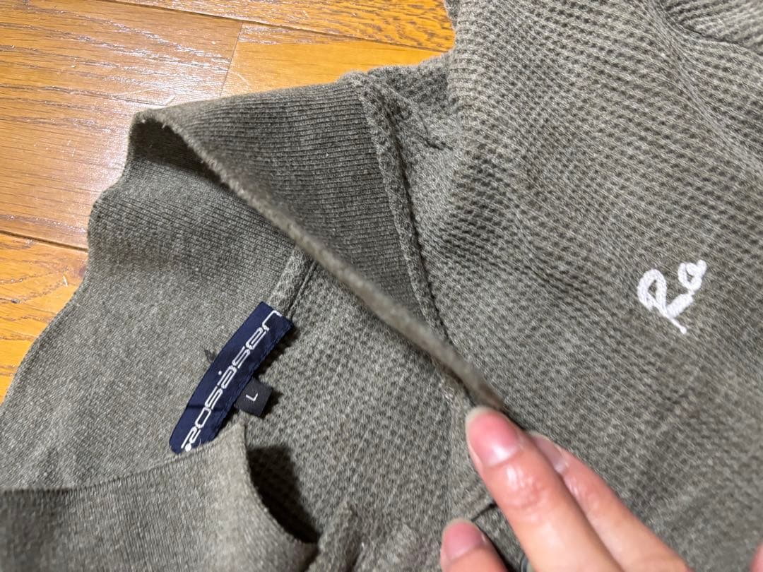 rosasen お得なまとめ売り