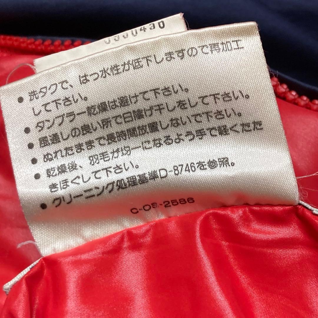 VINTAGE MONCLER リバーシブル ダウンジャケット LL