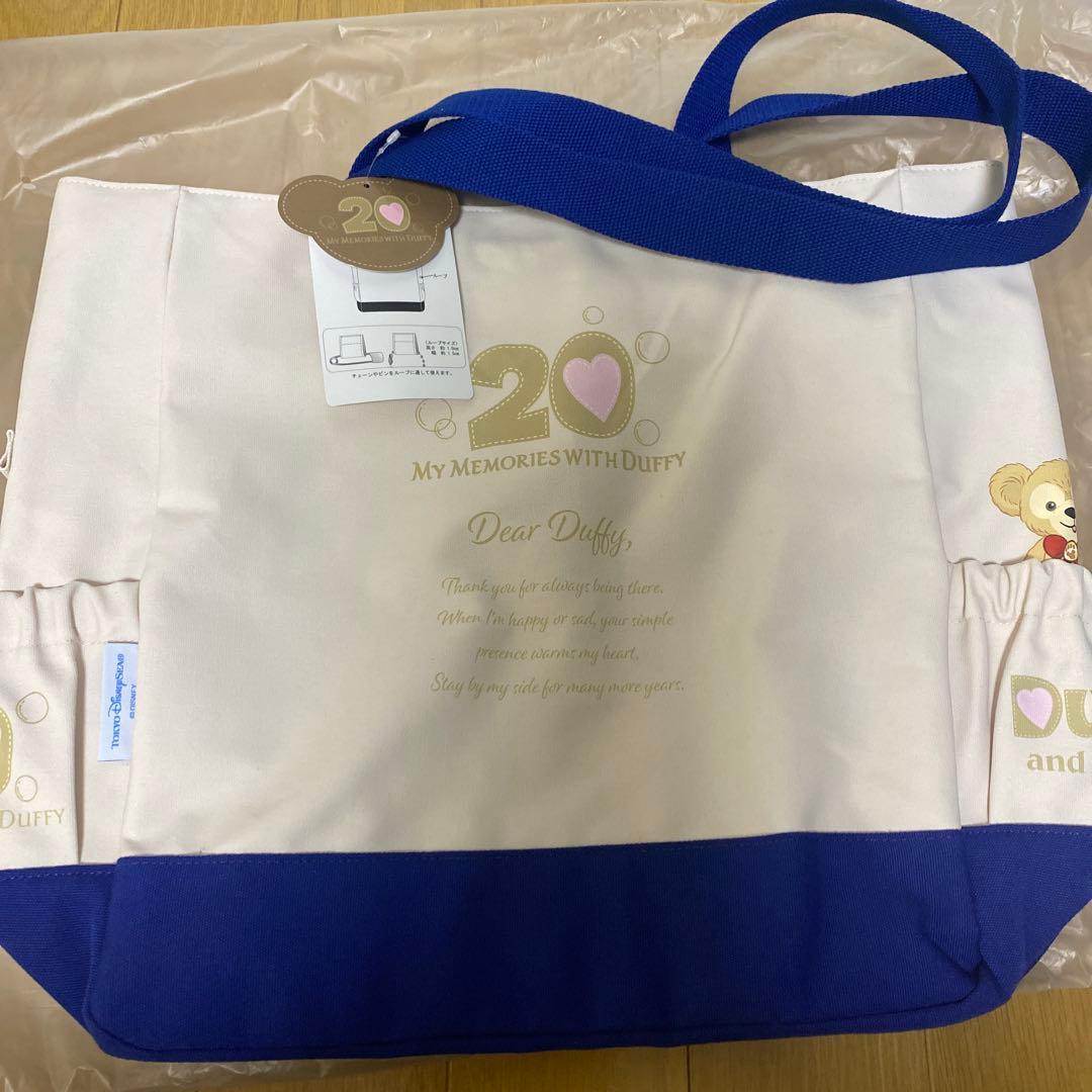 ディズニーシー　20周年ダッフィー　トートバッグ