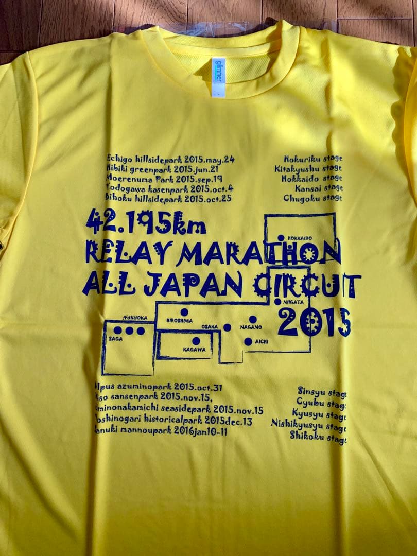 Tシャツ　14着　トレーニング