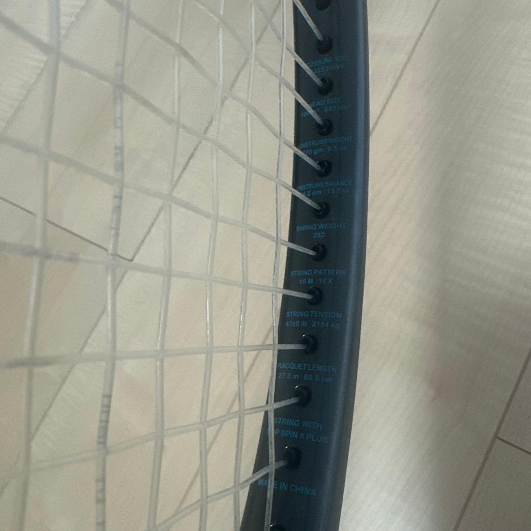 プリンス　ツアー　27インチ　270g 美品