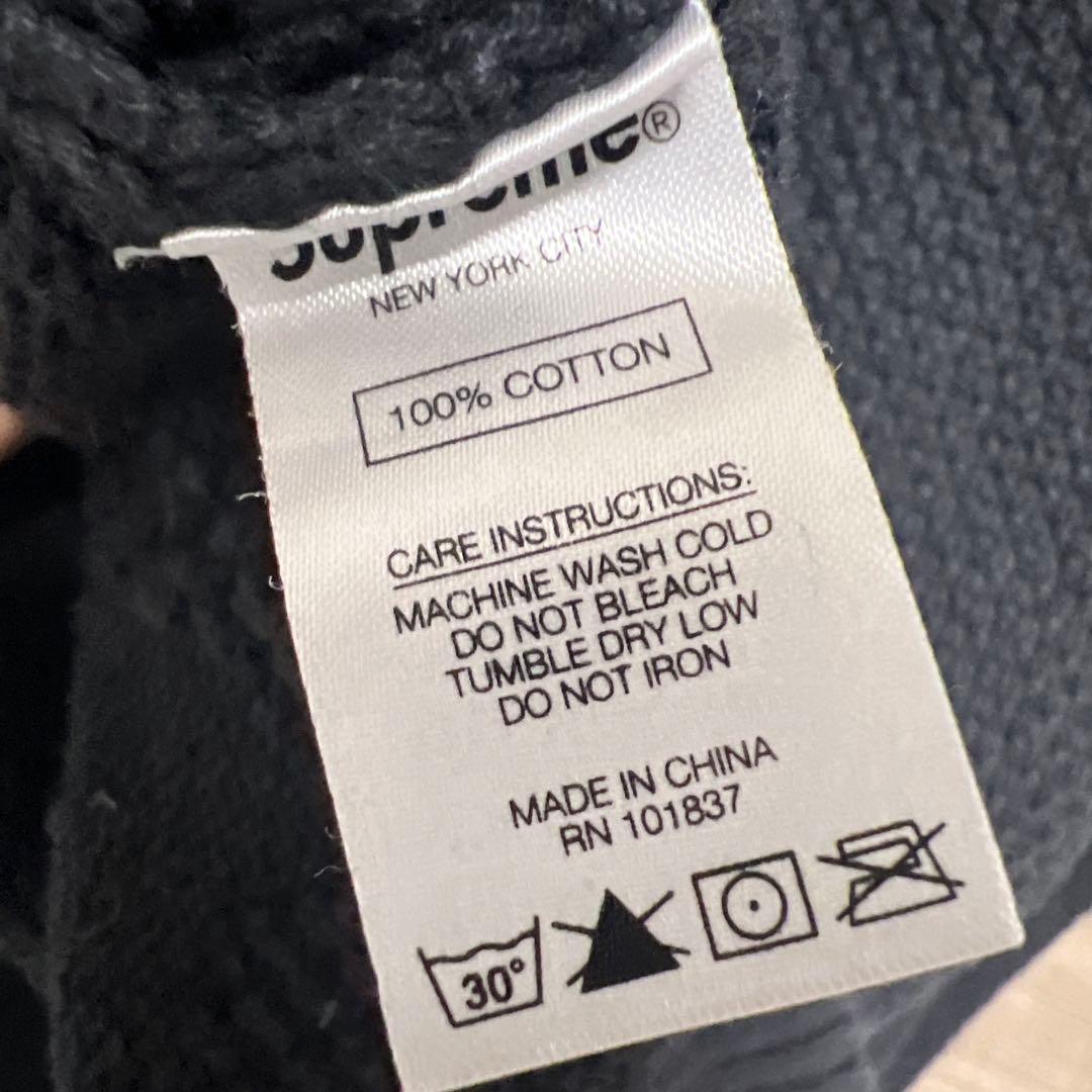 トップス Supreme Textured Small Box Sweater