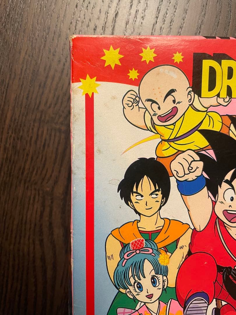 美品　初期ドラゴンボール　かるた　鳥山明