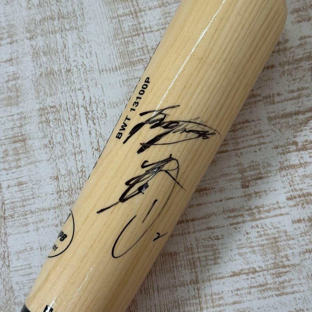 日本ハムファイターズ　杉谷拳士　硬式バット　ZETT プロ野球　サイン入り