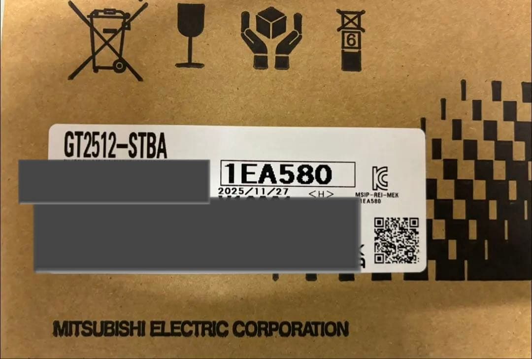 三菱電機　GOT GT2512-STBA 新品未開封品×2台 25年11月製