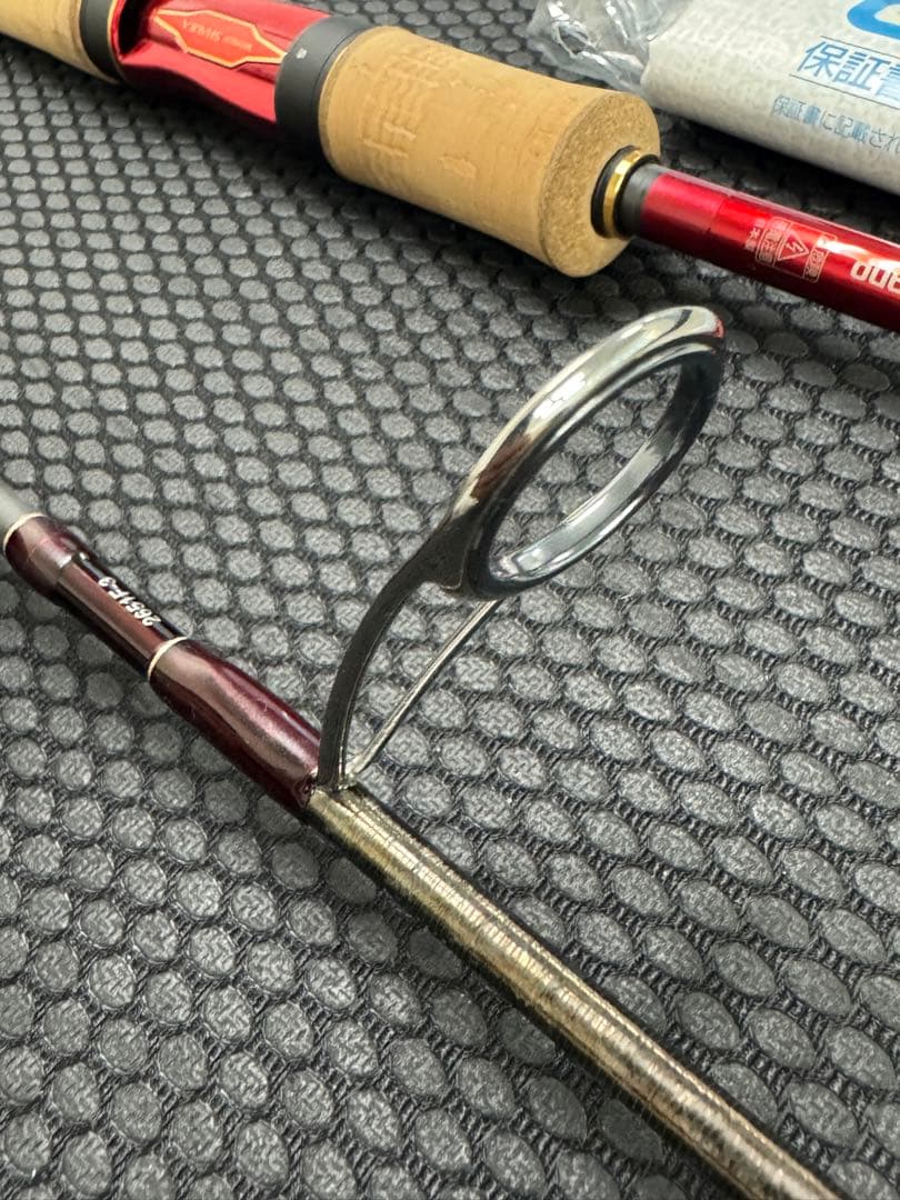 ワールドシャウラ2651F-3