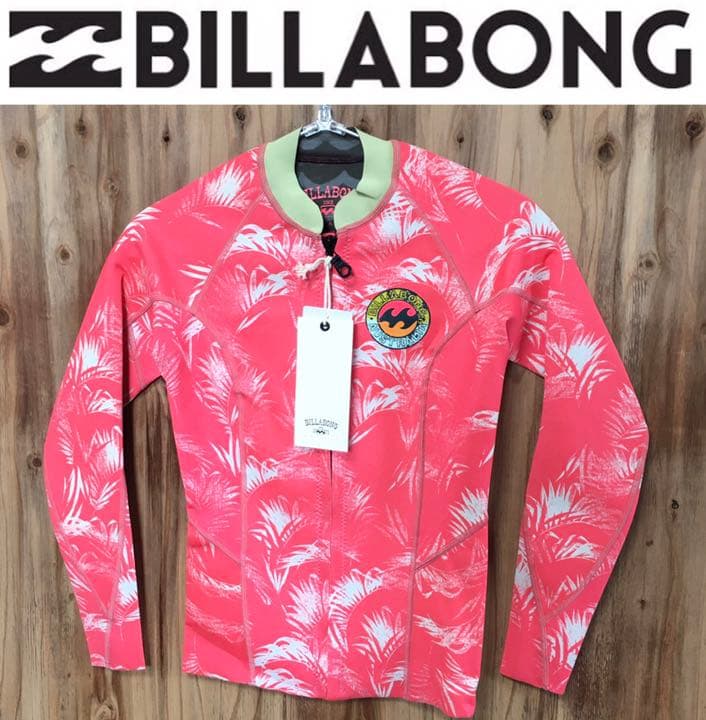 ビラボン 長袖タッパー レディース ウェットスーツ ウエットスーツ レディス