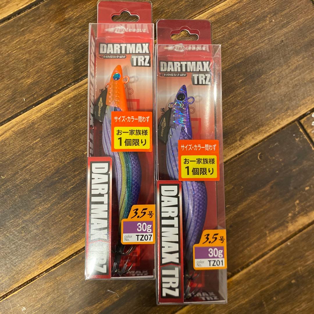 DARTMAX TRZ 3.5号 30g エギ 2色セット