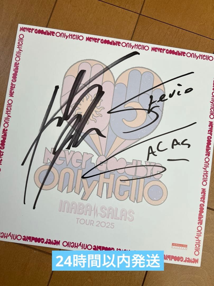 INABA/SALAS サイン色紙　会場限定