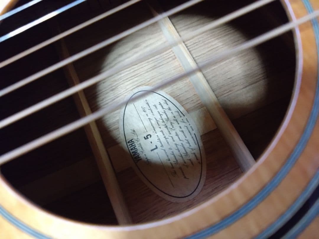Yamaha L-5 アコースティックギター