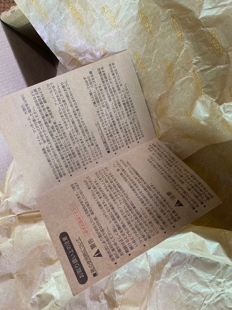 KEEN UNEEK キーン　ユニーク　サンダル24.5cm 黒　ブラック