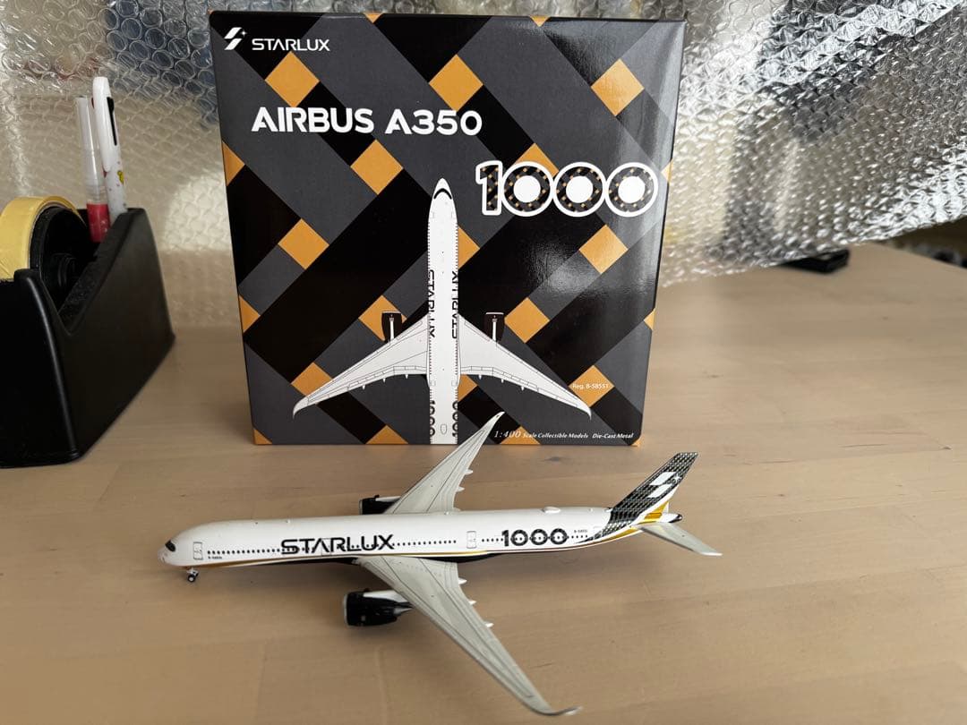 スターラックス航空　A350-1000カーボン塗装　1/400