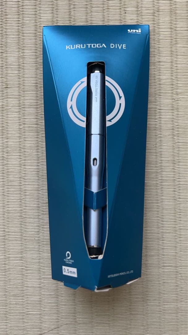 クルトガダイブ　0.5mm シャープペンシル　　　カスケードブルー