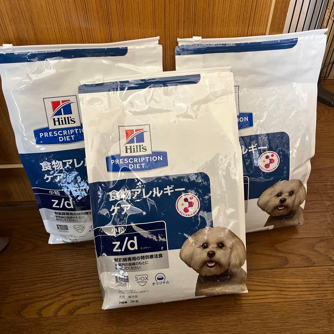 Hills Prescription Diet z/d 3袋セット